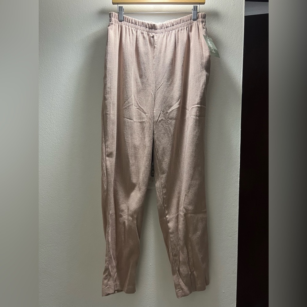 Rafael Brand beige baggy pants